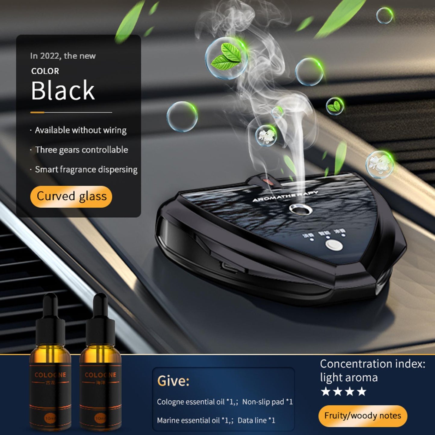 Electric Car Perfume Auto Flavoring For Cars Home Car Air-Freshener Diffuser Men's Perfume Woman Air Purification Spray In Car
