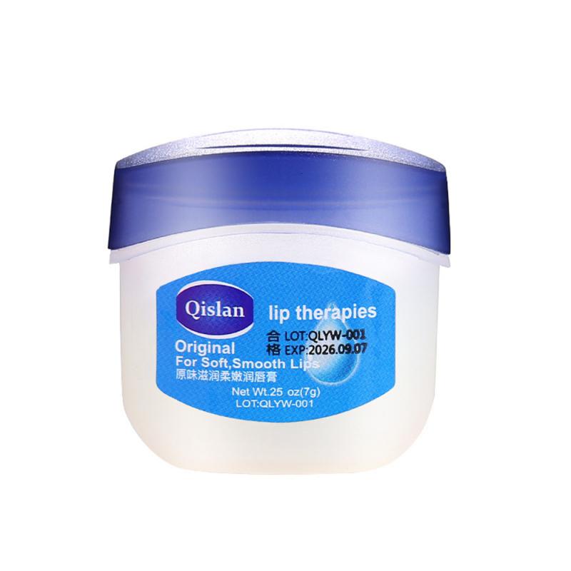 Vaseline Lip Balm Set Natural Vaseline Moisturizing Anti-Cracking Petroleum Jelly Lipbalm Lipstick Base Korean Cosmetic 2023 NEW