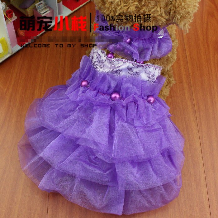 Dog Clothes for Small Dogs  Puppy Clothes The New Summer Wedding Dress Princess